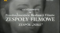 Wiktoryna, czyli czy pan pochodzi z Beauvais ? (1971)