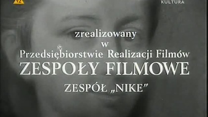 Wiktoryna, czyli czy pan pochodzi z Beauvais ? (1971)