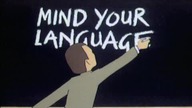mind your language S01E04 ENG