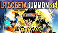 LR GOGETA SUMMON 410 DS 14 MULTISUMMON DOKKAN BATTLE PL