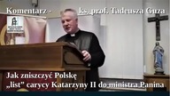 prof.  Tadeusz Guz
