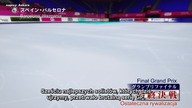 11.  Yuri!!! on Ice (napisy)
