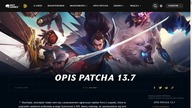 bug na vladimirze i dravenie patch 13. 7 /minęło 8 lat a lol dalej bez zmian