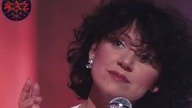 Halina Frąckowiak - Papierowy Księżyc 432 Hz