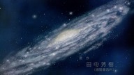 025 Legend Of The Galactic Heroes - E025 OVA (polskie napisy)