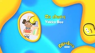 BBC CBeebies Za chwilę, reklamy, zapowiedzi i ident 12. 02. 2021