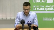 Излези и гласај