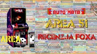 Area 51: Arcade Game (1995) [Arcade/PC/PSX] - Recenzja FoXa