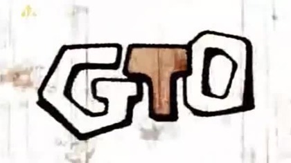 GTO - Great Teacher Onizuka - 23 (lektor pl)