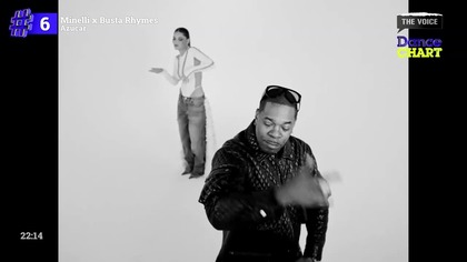 THEVOICE BG - 22-01-2026 - Reklama