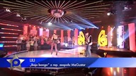 LILI - BAJA BONGO (półfinał DISCO STAR 2015)