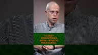 Były policjant o prowadzeniu auta po  Prawo i praktyka policji! To musisz wiedzieć!