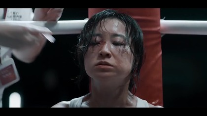 Yolo (2024) Lektor 1080p