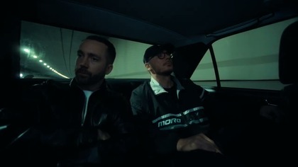 Pezet/Ajron - Poranek (Outro)