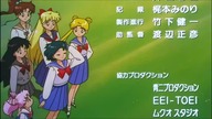 38.  Sailor Moon Super S Special - Ami's First Love - ending