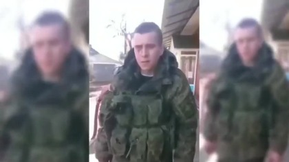 Queen song We will rock you! War in Ukraine Russian occupants attac