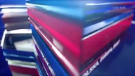 Wiadomości 19:30, 11-01-2020 | tvp 1