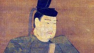 Historia Japonii #3
