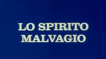 Yattaman Lektor PL. 91