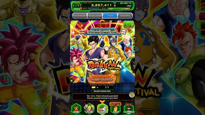 NEW SUMMON POINTS TICKET SUMMON DBZ DOKKAN BATTLE 2026