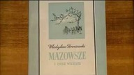 Wydanie tomu Mazowsze i inne wiersze Władysława Broniewskiego z AUTOGRAFEM autora!