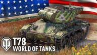 MUHA CIĘ WY...  - WORLD OF TANKS