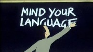 mind your language S01E03 ENG