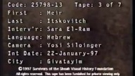 Meir Itskovitsch from Dziewieniszki - Dieveniškės - 3/3 .  Gyvatayim, Israel, 1997