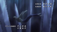 Ushio to Tora 2nd Season 07
