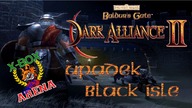 [XGA] Baldur's Gate: Dark Aliance 2 (2004)
