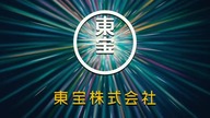 Mirai (2018)