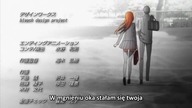 Bleach - Ending (29)