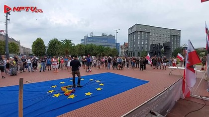 KATOWICE (02.08.2024)