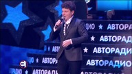 Avtoradio - Dyskoteka 80s 2015 HD