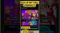 EZA INT LR CELL PERFECT FORM F2P TEAM