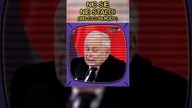 NIC SIĘ NIE STAŁO! (BIG CYC PARODY) #shorts