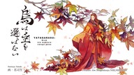 YATAGARASU S01E06 napisy PL [TRUFLA]