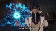 Ling Jian Zun | Spirit Sword Sovereign Odcinek 204