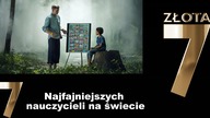 7 najfajniejszych nauczycieli na świecie