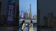 Shanghai