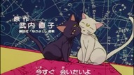 33.  Sailor Moon Super S Special - opening