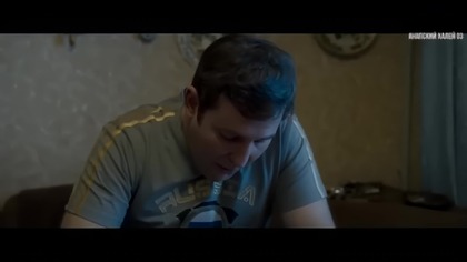 Lewiatan (2014) - napisy pl