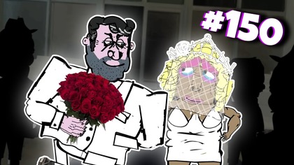 BLOK EKIPA (150), OJCZYM