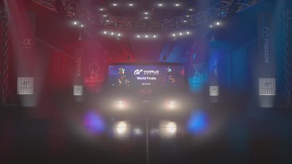 Gran Turismo 7 25 Years music