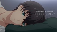 Gimai Seikatsu - S01E03