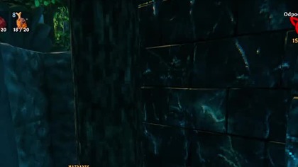 Dorotka zbójnicko rozwaliła nam siedzisko! | #martincaine #Twitch