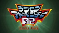 Digimon Adventure 02 odcinek 26 - Ewolucja Jogress! Teraz, Dwa Serca Stają się Jednym (napisy PL)