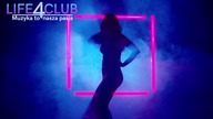 2.  Urodziny Radia Ultra Music Show  Dzień 2