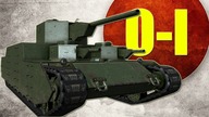 Pokaż co potrafisz !!! #632 - PistolsPL - O-I