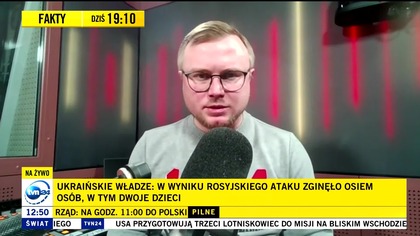 TVN24 - 07-03-2026 - Ogłoszenie nadawcy, Reklamy, Sponsorzy, Ident, Ogłoszenie społeczne, Pogoda, BJ